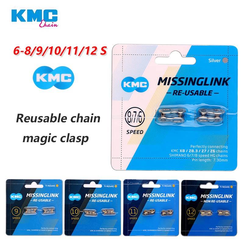 2 Pairs KMC Bicycle Chain Missing Link 6/7/8/9/10/11/12 Speed Bicycles Reusable Chain Magic Clasp Silver Gold Chain Color : 6-8S CL573R Silver|9S CL566R Silver|10S CL559R Silver|11S CL555R Silver|12S CL552 Silver|9S CL566R Gold|10S CL559R Gold|11S CL555R Gold|12S CL552 Gold 2 Pairs KMC Bicycle Chain Missing Link 6/7/8/9/10/11/12 Speed Bicycles Reusable Chain Magic Clasp Silver Gold Chain Color : 6-8S CL573R Silver|9S CL566R Silver|10S CL559R Silver|11S CL555R Silver|12S CL552 Silver|9S CL566R Gold|10S CL559R Gold|11S CL555R Gold|12S CL552 Gold