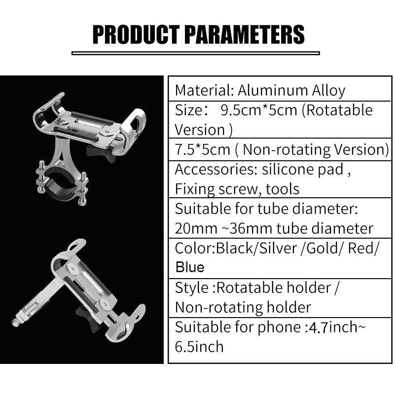 Universal Aluminum Bicycle Phone Holder Universal Aluminum Bicycle Phone Holder